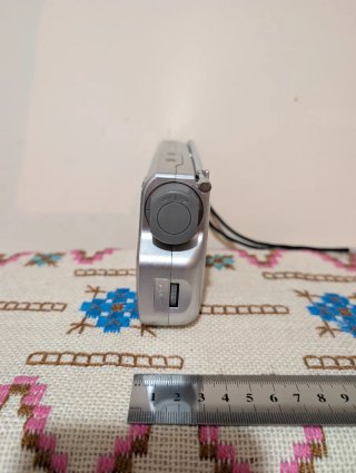Radio Sony ICF-M33RDS Plata