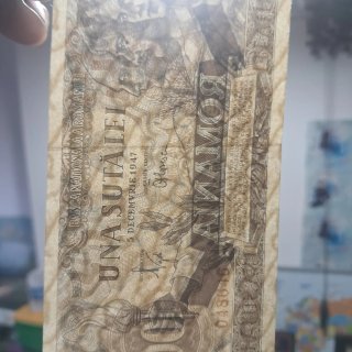 Billetes Rumanía 20 y 100 Lei (1947-1950)