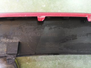 Spoiler Kia Ceed III GT-LINE