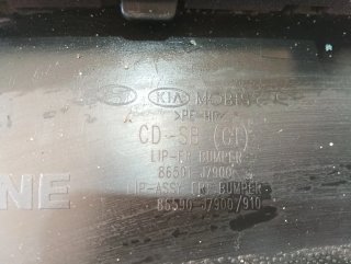 Spoiler Kia Ceed III GT-LINE