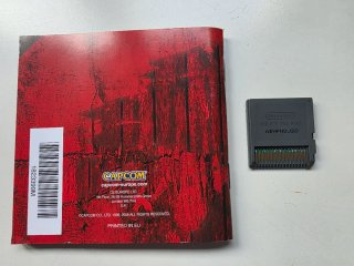 Resident Evil Deadly Silence Nintendo DS