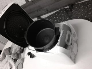 Robot Cocina Chef Plus Programable