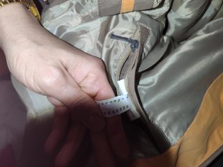 Chaqueta marrón con cremallera