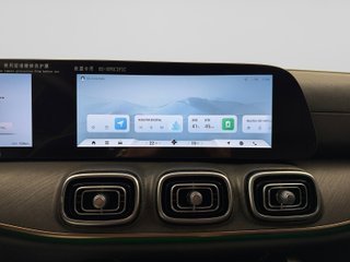 Jaecoo 8 SHS Exclusive 5 1.5 TGDI 315kW AWD