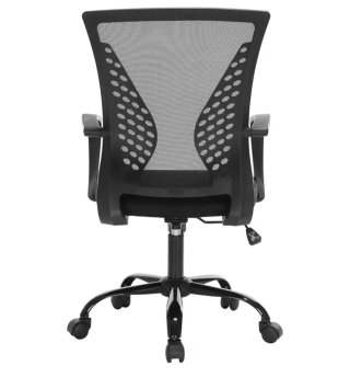 Silla de Oficina Ergonómica Negra