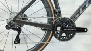 Scott Addict RC Pro Dura Ace 12V Tope Gama
