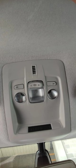 Luz Techo Citroën C4 Cactus