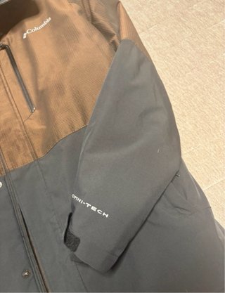 Chaqueta Esquí Columbia Marrón y Gris Talla L