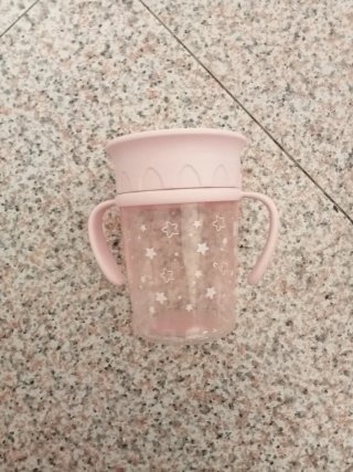Vaso entrenador rosa