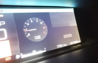 Citroen Grand C4 Picasso 2017