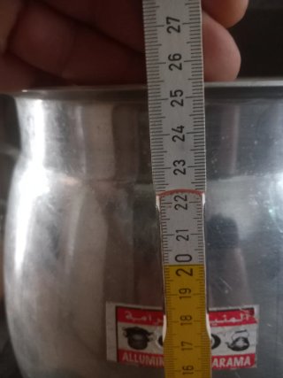 Pentola in alluminio Aluminium Al Karama