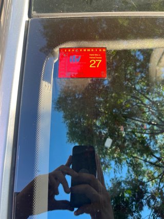 Peugeot 307 2006