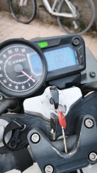 Moto Keeway RKV 125 Blanca