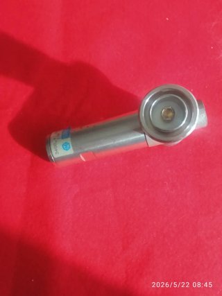 Protector de Sobretensión Coaxial