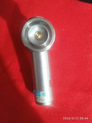 Protector de Sobretensión Coaxial