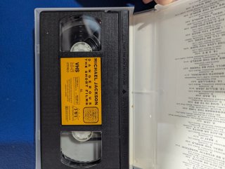 Michael Jackson Dangerous VHS Cortometrajes