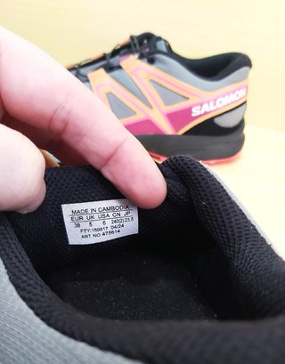 Zapatillas Salomon Speedcross Gris/Rosa