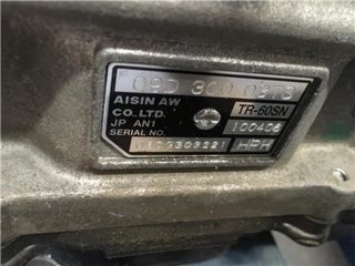 Caja de cambios Audi Q7 4.2 FSI