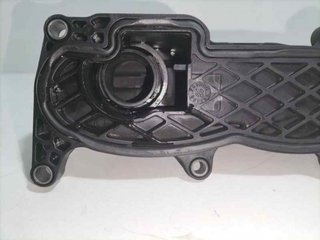 TAPA BALANCINES 9660281080 80920