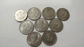 9 Monedas 1 Bolívar -Venezuela
