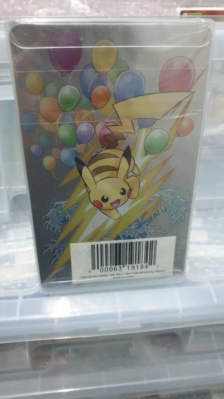 Steelbook Let's Go Pikachu Eevee Nintendo