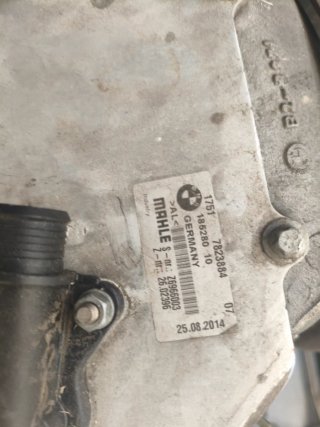 Turbo BMW X6