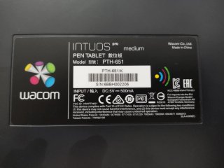 NUEVA - Tableta Gráfica Wacom Intuos PRO Medium