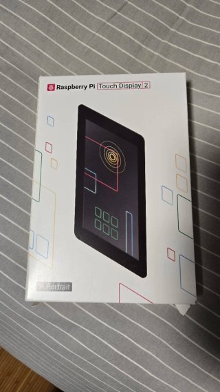 Raspberry Pi Touch Display 2
