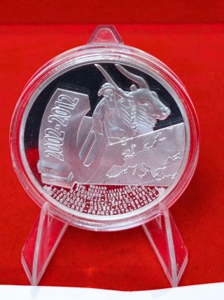 Moneda 10 Aniversario Euro 2002-2012