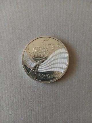 Moneda 2000 Pesetas 1995 ONU