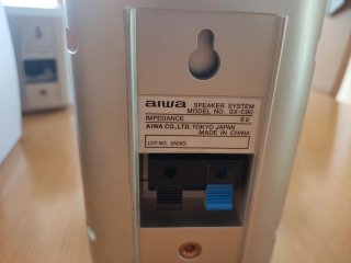 Altavoces Aiwa SX-90 (Set de 5)