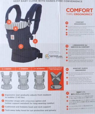 Portabebés Ergobaby Adapt 3 Posiciones