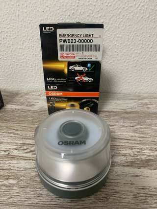 Baliza LED OSRAM LEDguardian V16