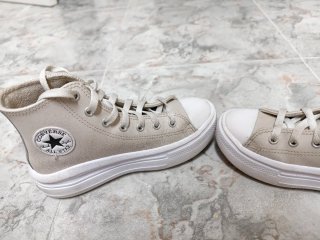 Playeros Converse niña beige/blanco