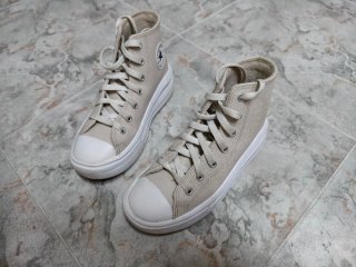 Playeros Converse niña beige/blanco