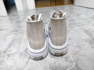 Playeros Converse niña beige/blanco