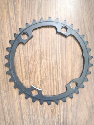 Piatti bici Shimano Ultegra 34-50 FC-6800 11v