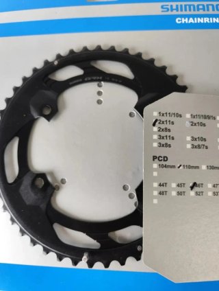 Plato Shimano GRX 46 dientes para 2x11 velocidades