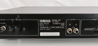 Sintonizador Yamaha TX-550 AM/FM Negro