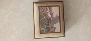Scatola vintage decorata caccia