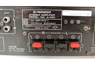 Amplificatore stereo Pioneer A-X50 Bluetooth Giappone