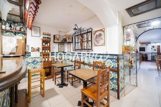 Local comercial en venta en Vinyets - Molí Vell en Sant Boi de Llobregat