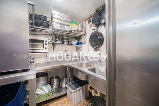 Local comercial en venta en Vinyets - Molí Vell en Sant Boi de Llobregat