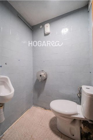 Local comercial en venta en Vinyets - Molí Vell en Sant Boi de Llobregat
