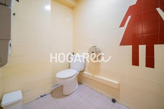 Local comercial en venta en Vinyets - Molí Vell en Sant Boi de Llobregat