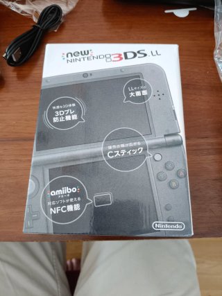 New Nintendo 3DS XL Negra impoluta. Incluye funda