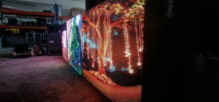 Pantalla LED P4 Curva 6000 Nits