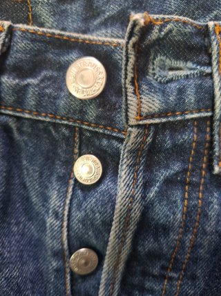 Pantalon corto levis