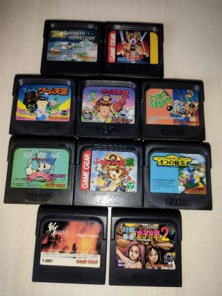 Lote 10 Juegos Sega Game Gear