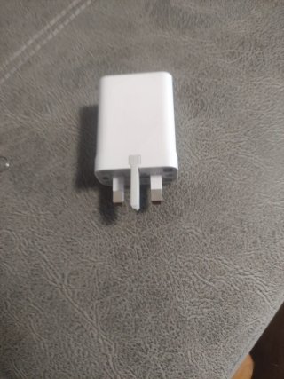 Cargador Xiaomi Reino Unido